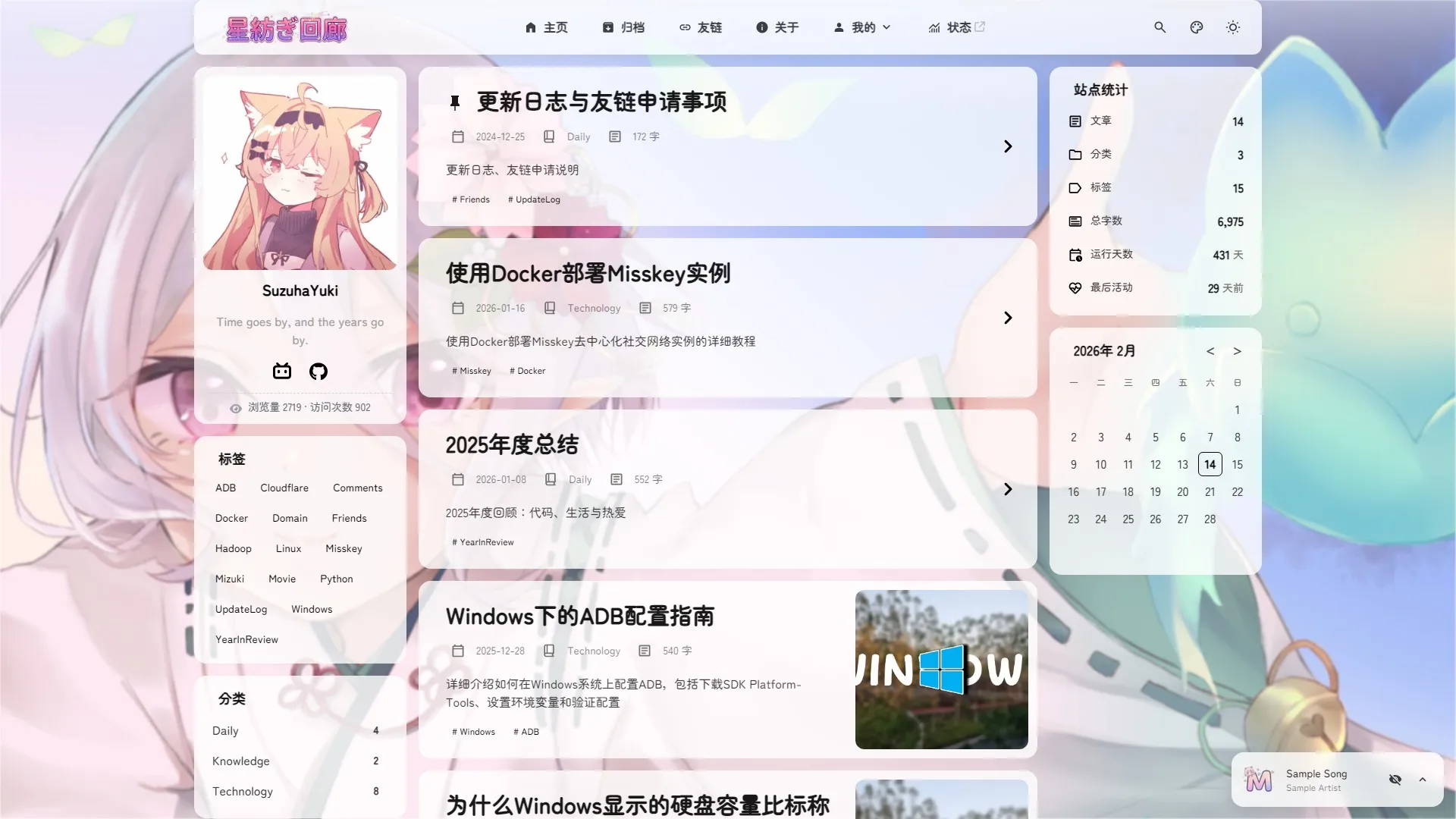 Blog